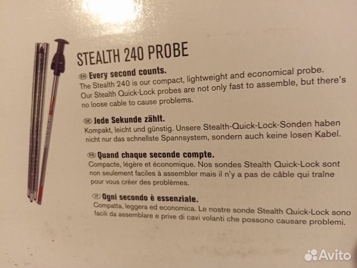 Лавинный датчик бипер BCA