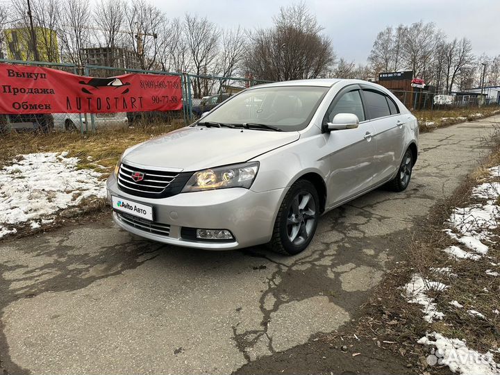 Geely Emgrand EC7 1.5 МТ, 2014, 153 911 км