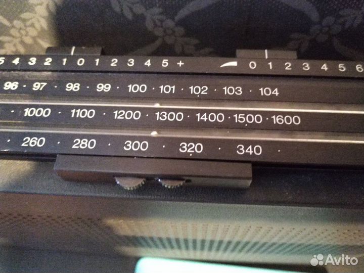 Beolit 707 Beosystem 10 Bang&Olufsen