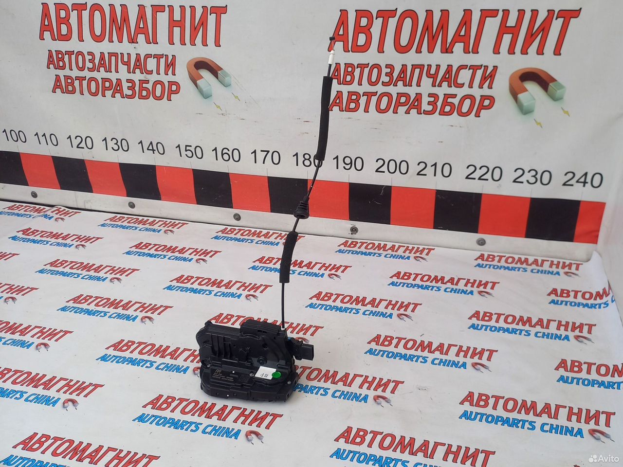 Замок задний правый Exeed RX Эксид RX