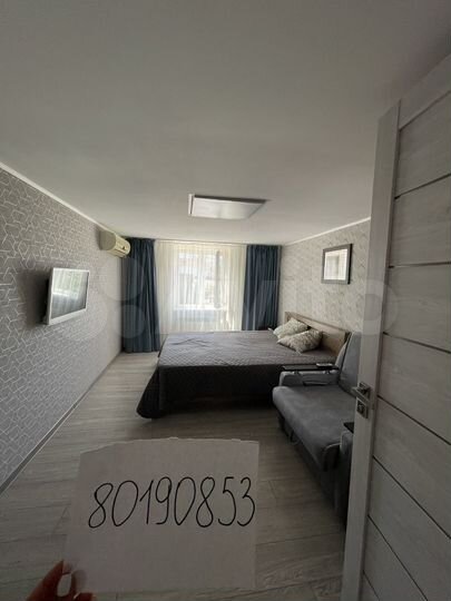 Дом 45 м² на участке 1 сот.