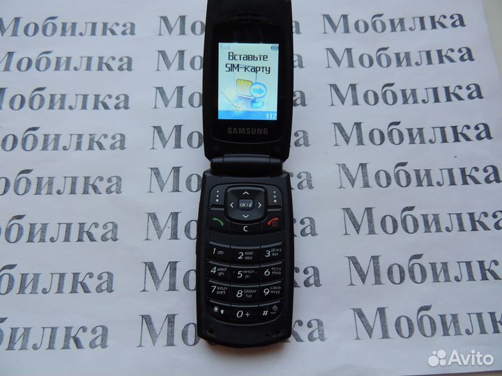Samsung SGH-X160