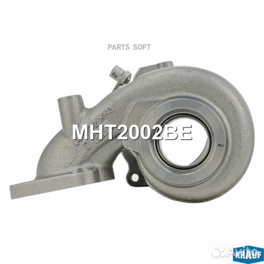 Krauf MHT2002BE Корпус турбины (турбокомпрессора)
