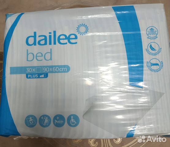 Пеленки для взрослых 60 на 90 см