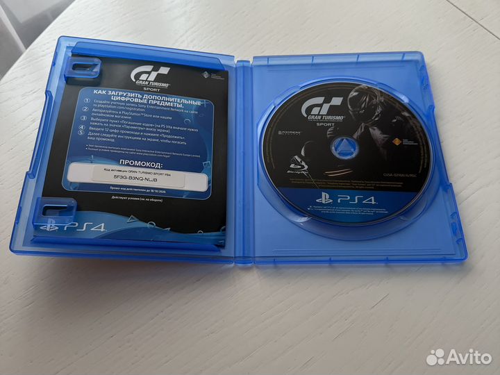 Игры для приставок ps4 gran turismo