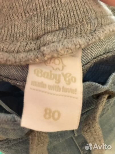 Джинсы детские 80