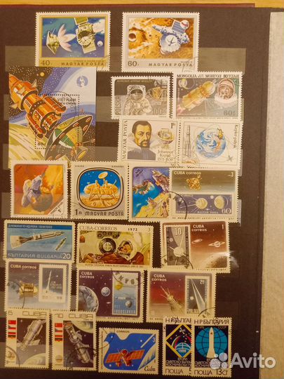 Почтовые марки