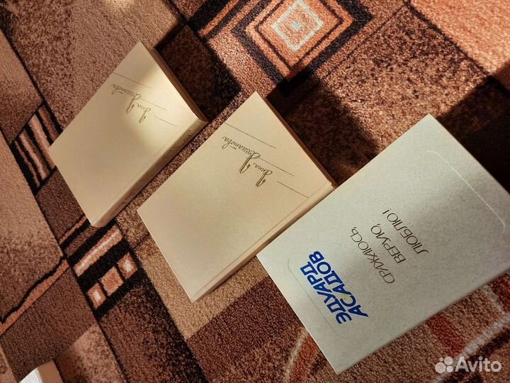 Литература, классика,детская