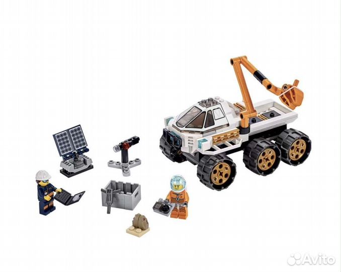 Lego City 60225