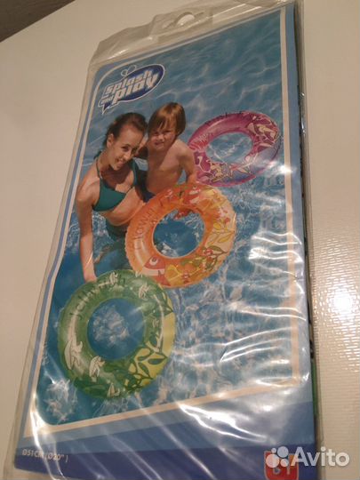 Пляжные аксессуары