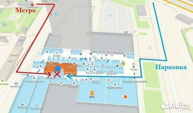 Лазерное мфу Canon i-sensys MF4730. Гарантия