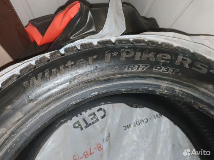 Hankook Winter I'Pike RS2 W429 205/50 R17 93T