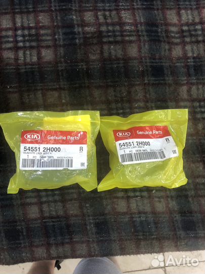 Саленблок 54551 2H000 KIA hyundai
