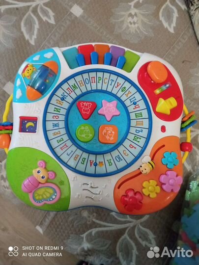 Развивающий столик fisher price