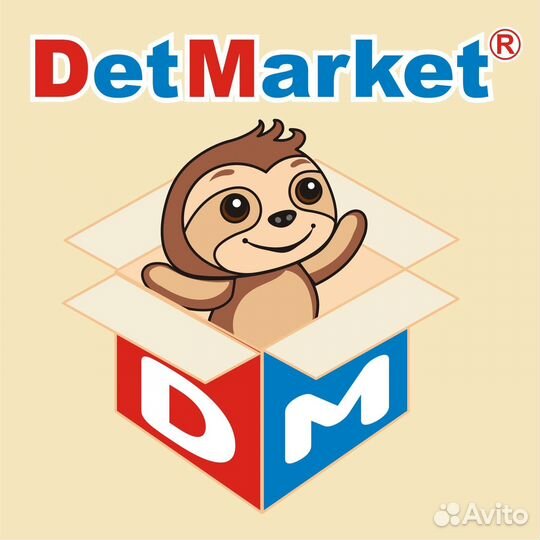 Продавец кассир