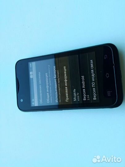 Explay A350TV рабочий телефон