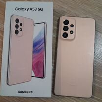 Samsung Galaxy A53 5G, 8/256 ГБ