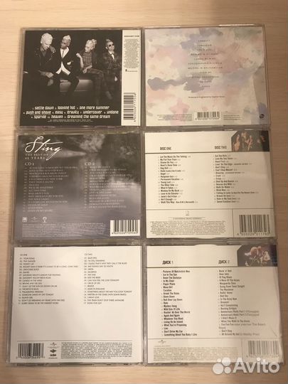 CD Eagles, Opuse, Elton John, Sting и другие