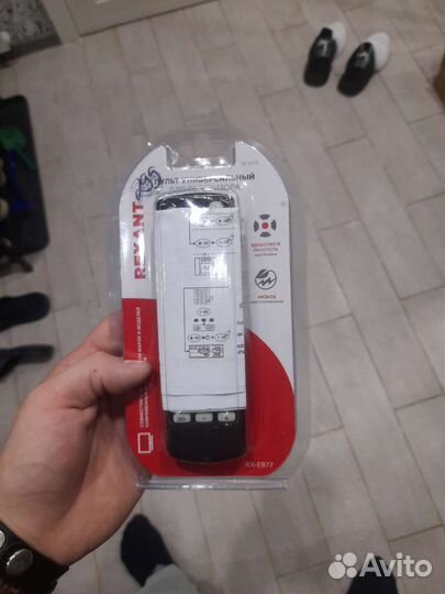 Пульт для телевизора