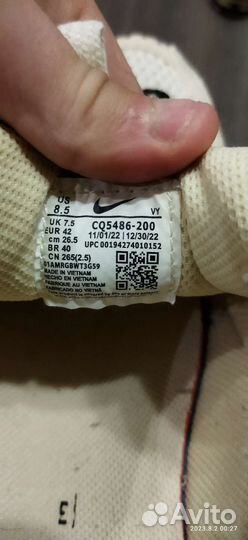 Кросовки Nike Stussy