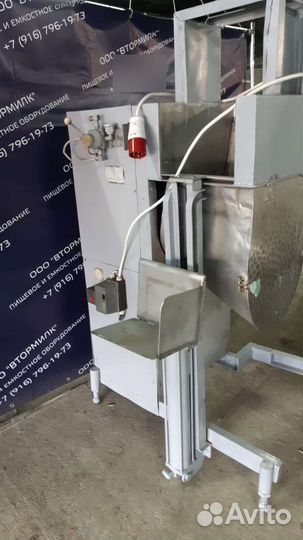 Измельчитель масла мм20