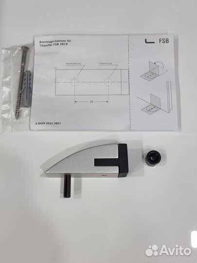 Стопор дверной FSB модель 2819 Германия
