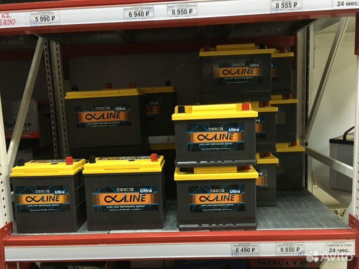 Аккумулятор AlphaLine (алфалайн) 80Ah низкий обр