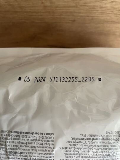 Корм Hills для стерилизованных кошек 3кг