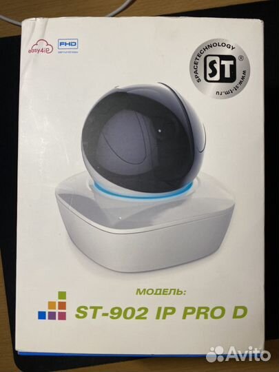Ip камера видеонаблюдения st-902 ip pro d