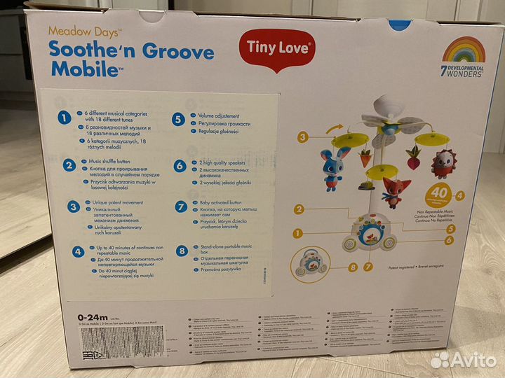 Мобиль Tiny Love