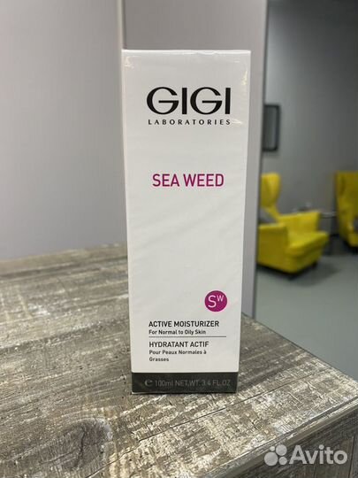 Крем для лица GiGi Sea Weed