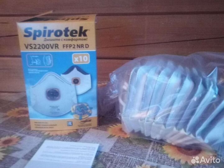 Респиратор