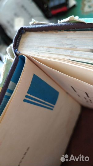Продам книгу 
