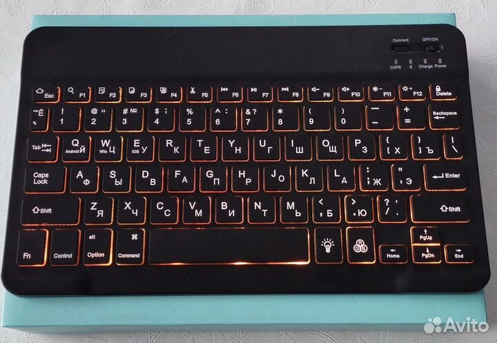 Клавиатура с подсветкой