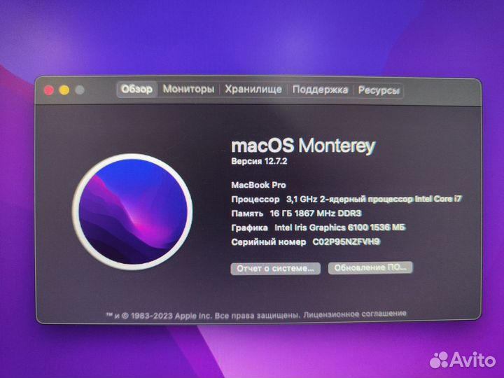 Мат. плата Macbook Pro 13 A1502 2015 (I7, 16 Gb)