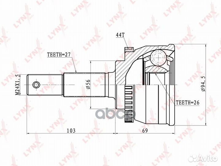 Шрус CO-5727A Nissan Primera 2.0i/2.2DCi/Di 02