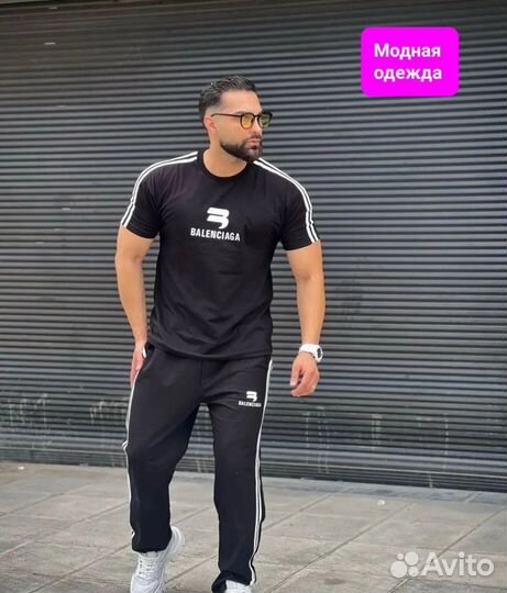 Костюм двойка мужской 48 54