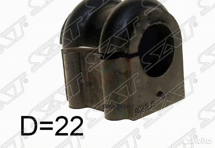 SAT ST-54813-2H000 Втулка переднего стабилизатора