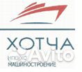 Комплектовщик