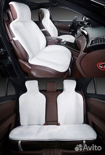 Комплект меховых накидок на весь салон автомобиля