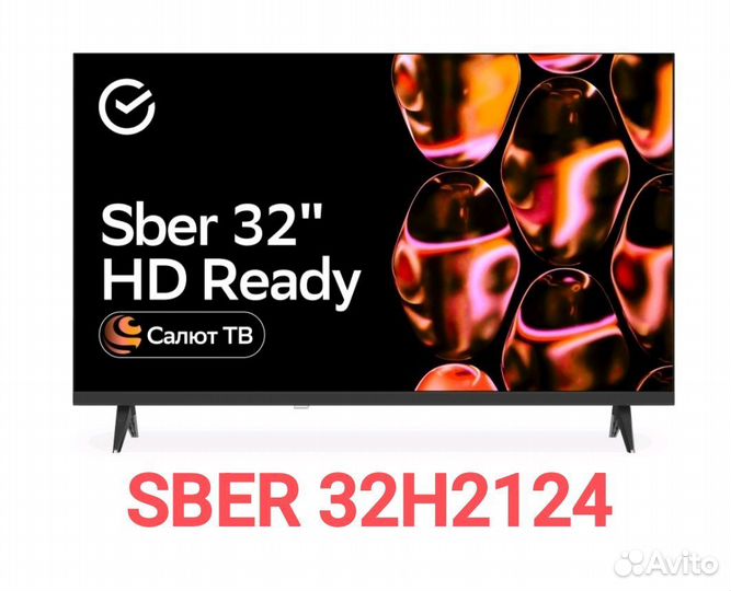 Телевизоры SMART новые с гарантией