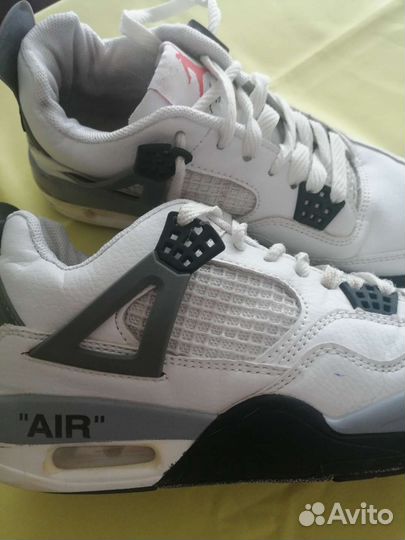 Кроссовки детские