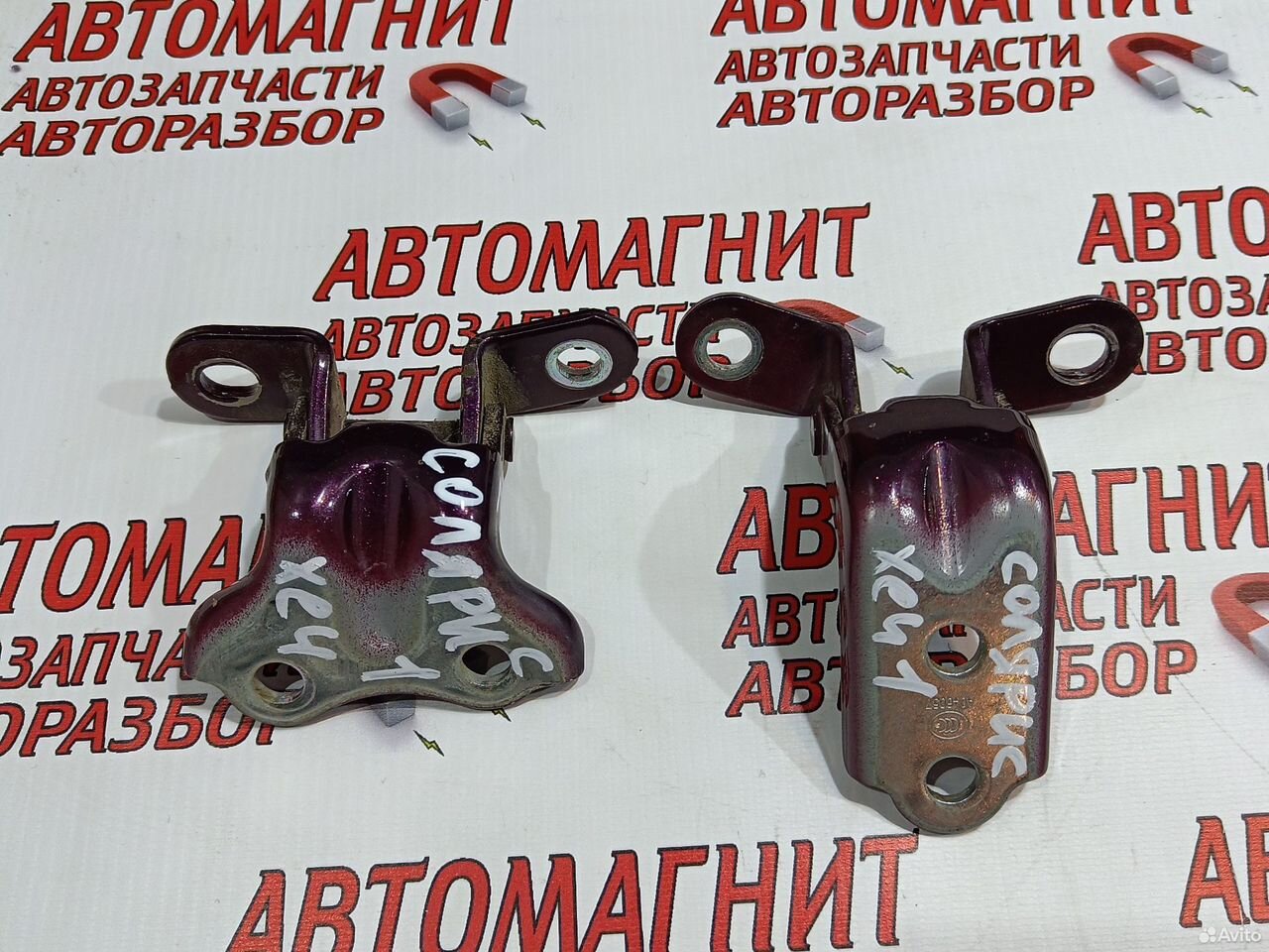 Петля двери задней левой Хендай Солярис 1