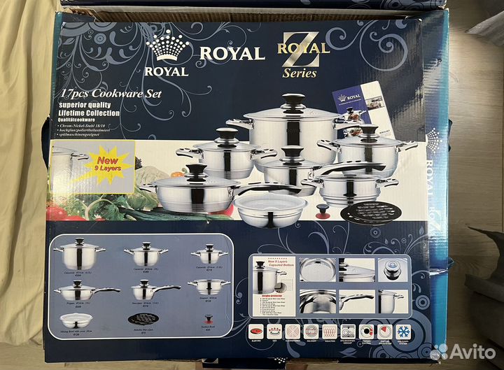 Набор посуды Royal 17 предметов