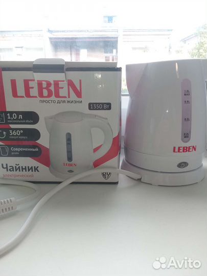 Чайник электрический Lenen новый 1 литр