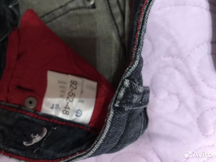 Джинсовая одежда