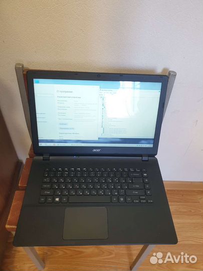 Слабоигровой Acer ES1-520 - 15.6/4 ядра/8Gb/SSD
