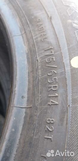 КАМА 505 Irbis 175/65 R14 82T
