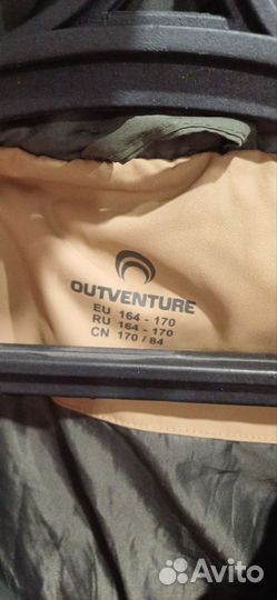 Зимний пуховик на мальчика