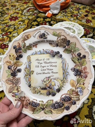 Ежевичная поляна тарелочки 20,5см